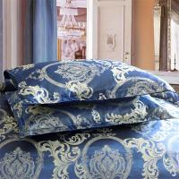 Juego De Funda De Edredón Jacquard De Satén Europeo, Juego De Cama Para Dormitorio, 3 Piezas - details 9