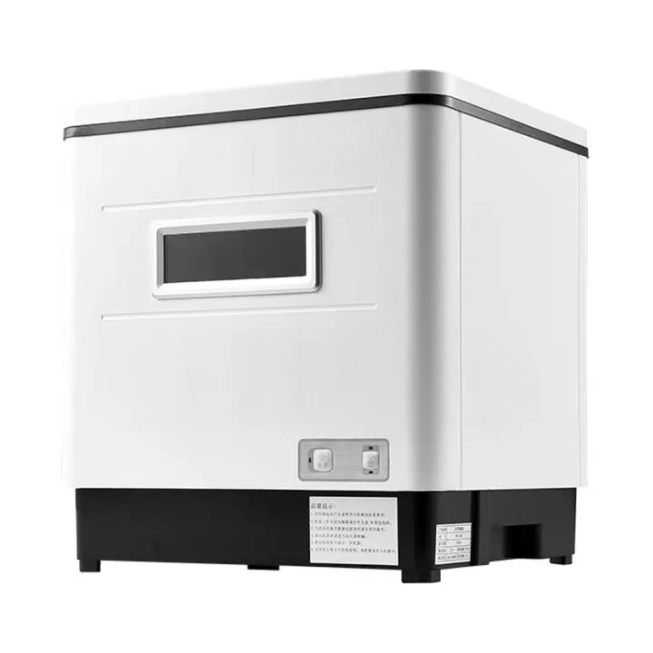 Minilavavajillas portátil, 1500W, lavavajillas compacto, 220V, función de secado e iluminación para apartamentos, dormitorios - 1