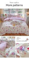 Juego de Cama Infantil Sanrio Funda Nórdica Funda de Almohada Individual y Doble Cinnamoroll Mymelody - details 14