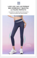 FREES COPES Leggings de yoga sin costuras para mujer, Fiess, levantamiento de glúteos - details 6