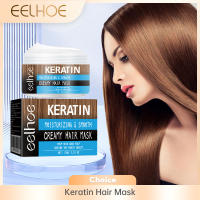 Mascarilla para tratamiento del cabello, alisado, reparación del cabello, tratamiento rizado, mejora las puntas abiertas, acondicionador hidratante profundo - details 2
