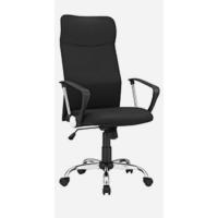 Silla giratoria de Oficina Silla de Escritorio de Malla con reposacabezas Mecanismo sincronizado y Altura Ajustable Negro - details 21