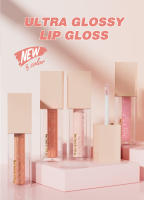 Brillo de labios hidratante, Tinte de aceite altamente hidratante con ácido hialurónico, alto brillo para unos labios más voluminosos, Brillo de labios emoliente efecto 3D Lifter Gloss - details 0