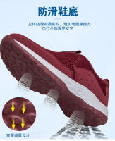 NOVEDAD DE VERANO 2023, zapatos deportivos informales para caminar para parejas de mediana edad y mayores, cómodos y transpirables para hombres - details 10
