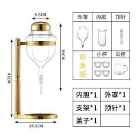 olla de sake, accesorios de vidrio, juego, botella de vino de hielo japonés - details 5