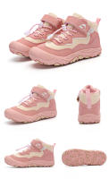 Botas de senderismo tobilleras de marca para niños, zapatillas de senderismo antideslizantes, calzado de escalada de montaña al aire libre, calzado deportivo Unisex para niños - details 37