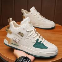 Zapatillas Casuales de Cuero de Microfibra de Alta Zapatos Deportivos para Hombres a la Moda - details 4