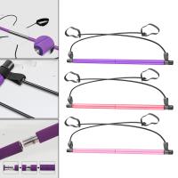 Bar Stick with Resistance Band Tubes for Twisting Sit- Gym, Leg, Butt and Full Body