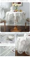 Rectángulo bordado de terciopelo de oro blanco, lujosa funda para mesa de comedor, mantel, corte, ENCE, TV, tocador, juego Antip - details 10