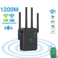 Repetidor Wifi 5G de 1200Mbps Amplificador de Señal de Doble Banda 5G/2,4G - details 10