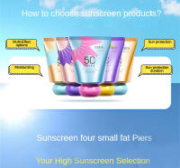 Crema de Sol Refrescante y Hidratante Blanqueadora Control de Aceite SPF 50 PA+++ - details 2