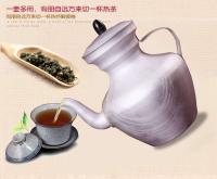 Té de mantequilla, hervidor de agua respetuoso de estilo étnico tibetano espesado de aluminio, tetera de aceite de mantequilla, color plateado - details 3