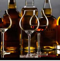 Copa de Whisky Profesional de los Anos 20 Cristal de Cata de Vino de Bulldog - details 3