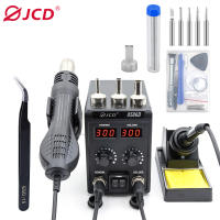 JCD-Estación de soldadura 2 en 1, pistola de aire caliente, soldador, temperatura ajustable, pantalla LED, 750W, BGA, herramientas de reparación - details 10