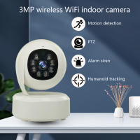 Cámara de Seguridad Infrarroja Nocturna HD 3MP Control Remoto Monitoreo de Área Amplia - details 0
