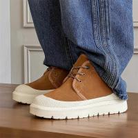 Botas de Nieve para Hombres Cómodas, Trendy, de Alta Calidad Caminatas Callejeras, Uso Diario en la Oficina Moda Polo para Jóvenes Adultos - details 5