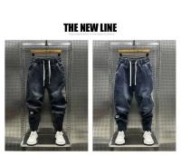 2024 Otoño/Invierno pantalones vaqueros de moda para hombres elásticos pantalones Harem de ajuste suelto ropa Casual masculina de moda - details 3