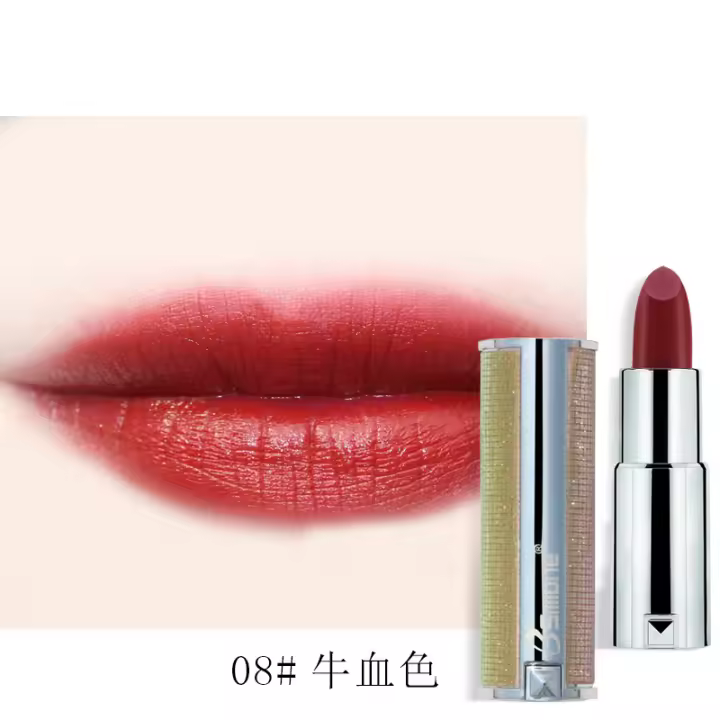 Bsimone lápiz labial hidratante de larga duración taza pegajosa ligera no se desvanece lápiz labial lápiz labial maquillaje - 1
