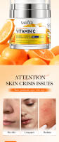 SADOER vitamina C crema Facial de colágeno reafirmante hidratante brillo crema Facial hidratante cremas de día belleza cuidado de la piel Facial - details 11