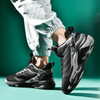 Zapatillas de baloncesto de gran tamaño para hombre, zapatos deportivos transpirables con superficie de malla absorbente antideslizante - details 5