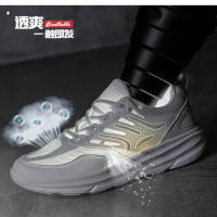 Zapatos de lona informales ultraligeros para hombre, calzado informal de gran tamaño con un pie para caminar a paso ligero, para comodidad deportiva y - details 8