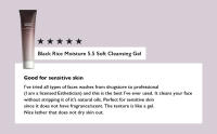 cleansing gel a+3
