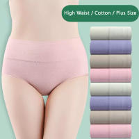 Bragas de mujer de talla grande 4PCS Cintura alta Algodón transpirable Sin costuras Lencería delgada Estilo sexy Chino - details 4
