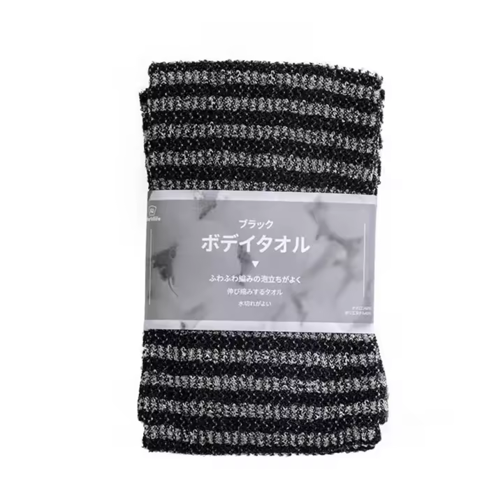 Toalla de Baño Exfoliante Nueva Fibra de Carbono Herramienta de Limpieza para Espalda Toalla de Baño para Lavado Corporal Quitamanchas de Limpieza - 1