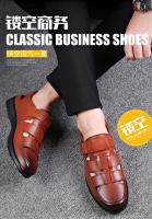 Sandalias de cuero informales formales con suela suave antideslizantes de verano para hombre, zapatos para papá de mediana edad, color negro - details 11
