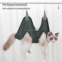 Hamaca con eslinga para gatos y perros, suministros para mascotas, soporte para recorte de uñas - details 7