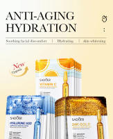 Mascarilla Facial de Oro 24K SADOER Hidratante, Reafirmante, Vitamina C, Ácido Hidratónico - details 0