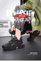 Nuevos zapatos blancos transpirables para hombre, zapatos deportivos y de ocio de suela gruesa versátiles de moda de estilo coreano para hombre - details 0