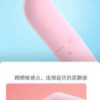 Juguetes Sexuales Vibrantes Vibrador de Delfines Mini Lápiz Labial Masaje del Punto G - details 7