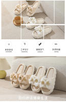 Zapatillas Arco de lino para mujer, zapatillas de verano para casa interior antideslizantes de cuatro estaciones de algodón y lino para mujer - details 2