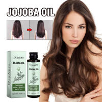 El aceite de jojoba de Oceanaura para el cuidado del cabello alivia la ansiedad, mejora el brillo, fortalece el cabello del cuero cabelludo, lo que lo hace suave y nutritivo. - details 1