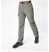 Pantalones tácticos de carga versátiles, impermeables, ligeros y extensibles para senderismo - details 9