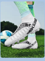 Zapatos de fútbol para hombres y mujeres TF uñas rotas AG uñas largas de alta parte superior antideslizante - details 13