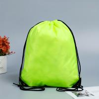 Mochila de poliéster con cordón, bolsa de almacenamiento ligera y plegable - details 7