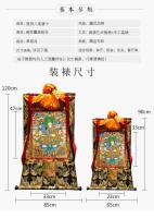 Lianshi ocho cambios Thangka Xizang pintura colgante pintada a mano artículos tibetanos interior de gran tamaño 120cm de alto - details 8