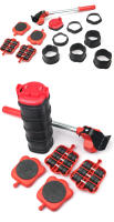 Herramienta de Transporte para Muebles con Rodillos y Barra de Hierro Pesado Set de 5 Piezas para Levantar y Mover Muebles Herramientas Manuales - details 5