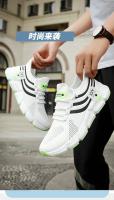 Zapatos Deportivos Nuevos para Hombre Zapatos para Correr Informales Acolchados - details 0