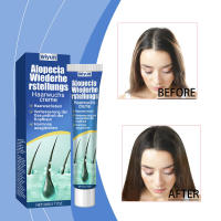 Para cabello seco y encrespado con puntas abiertas, crema nutritiva para el cuidado del cabello, iluminadora, suave y sedosa. - details 8