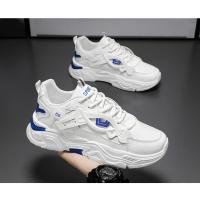 Zapatos con aumento de altura para estudiantes, zapatos deportivos informales de suela gruesa para las cuatro estaciones para hombre, zapatos cómodos para correr al aire libre con suela blanda - details 15