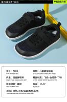 Toddler/Little Big Kids Barefoot Shoes Wide Minimalist Sneakers for Boys Girls Lightweight Children Zero Drop Naturally Flats - details 8