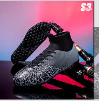 Zapatos de fútbol transpirables de caña alta con interior y exterior de suelo plano antideslizante - details 43