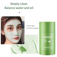 Mascarilla de Limpieza Facial de Té Verde Reductor de Poros Profundos Removedor de Pulgas Negras Hidratante 40g - details 2