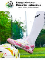 Zapatos de fútbol versátiles, uñas rotas TF, césped artificial para campos deportivos, entrenamiento de competición, antideslizante y transpirable - details 20