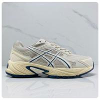 Amortiguador retro transpirable para hombres y mujeres zapatillas de running de alto aspecto horizontal - details 2
