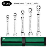 Llave de trinquete combinada con cabeza flexible Herramienta de coche de doble propósito Set de trinquete Anillo de engranaje Peluca de batería normal - details 24