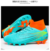 Zapatos de fútbol de los hombres AG hierba TF uñas rotas césped entrenamiento zapatos de competición - details 43